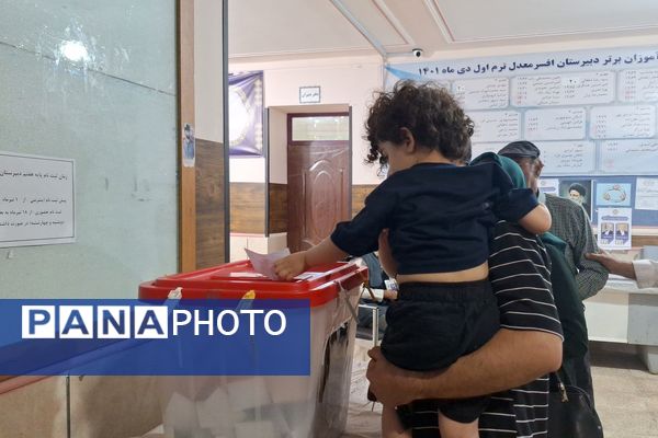 تجدید میثاق مردم شیراز به آرمان‌های انقلاب 