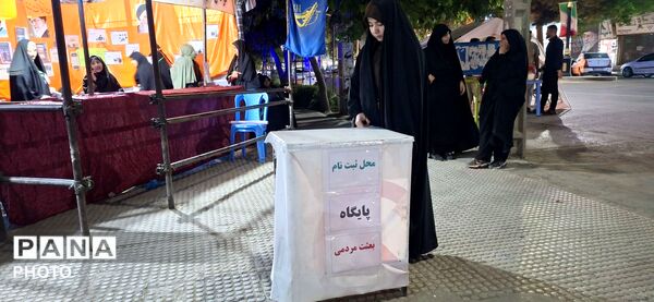 شب‌چراغ سملقان؛ایستگاهِ پیوند در قلب شهر