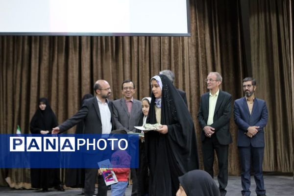  اختتامیه طرح «مسجد - نوجوان - طراوت » در کاشان