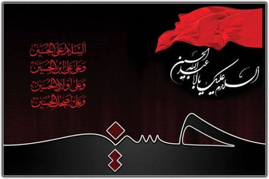 در محرم امسال با شور وشعور حسینی در مقابل یزید زمانه می‌ایستیم
