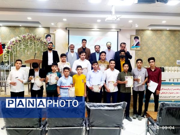 مراسم تجلیل از برگزیدگان مسابقات قرآن، عترت و نماز و جشنواره فرهنگی هنری امید فردا کاشمر