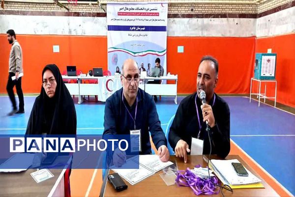 ششمین دوره انتخابات مجامع جمعیت هلال احمر شهرستان جاجرم