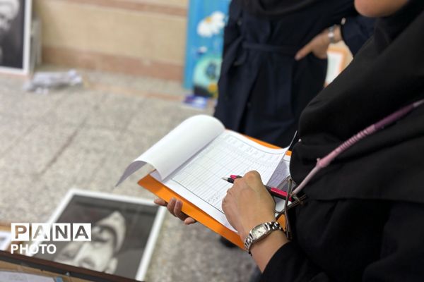 داوری مرحله منطقه‌ای چهل‌وچهارمین جشنواره فرهنگی هنری فردا در اسلامشهر 