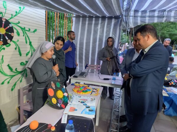 بزرگداشت روز جهانی نجوم