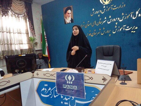 اولین جلسه توجیهی و آموزشی خبرگزاری پانا شهرستان قدس 