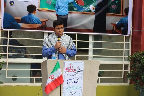 جشن عاطفه‌ها جشن همدلی دانش آموزان با دیگر کودکان نیازمند