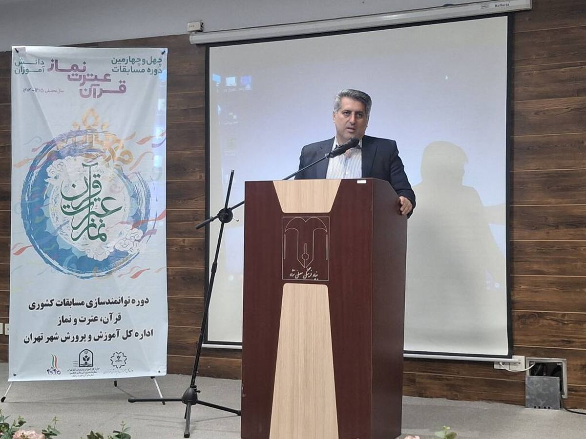 اُنس با قرآن کریم مایه رشد انسان هاست