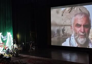 سجاده نشینان ره عشق؛ یادواره شهدا در کانون فرهنگی تربیتی سلمان