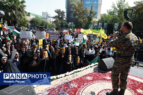 آیین ادای احترام به مقام شامخ شهیدان مقاومت و شهید سید حسن نصرالله