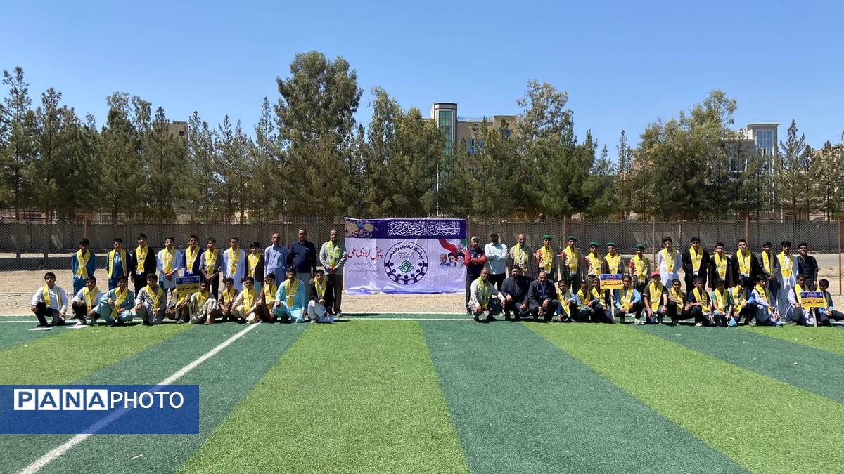 پیش اردوی ملی ویژه دانش‌آموزان پسر سیستان‌ و‌ بلوچستان