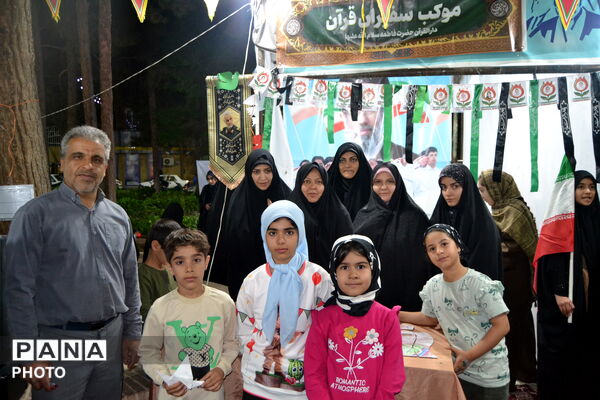 میدان‌داری دانش‌آموزان و دبیران دبیرستان امام حسین (ع) در موکب سفیران قرآن اردکان