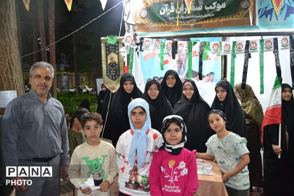 میدان‌داری دانش‌آموزان و دبیران دبیرستان امام حسین (ع) در موکب سفیران قرآن اردکان