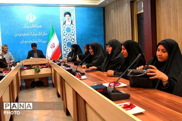 نشست هم‌اندیشی مربیان طرح «امین» مدارس  بهارستان دو 