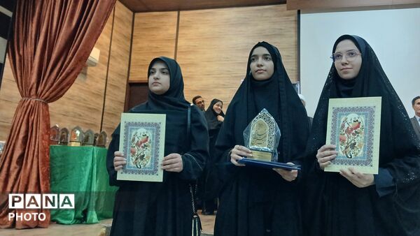 اختتامیه مسابقات قرآن، عترت و نماز دانش‌ آموزی  لرستان 