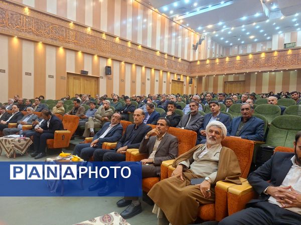 گردهمایی مدیران مدارس ناحیه ۴ و شورای اداری این ناحیه با خیریه صحیفه سجاد (ع) 