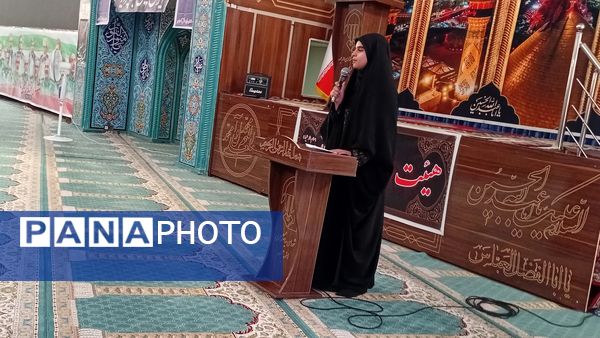 ویژه برنامه‌ شهادت حضرت رقیه(س) در شهرستان لردگان 