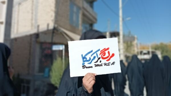 ۱۳ آبان؛ روایت ایستادگی نسل‌ها در مارکده