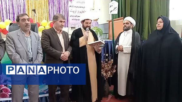 آیین نواختن زنگ معلم در دبیرستان نمونه دولتی فراهی فاروج همزمان با سراسر کشور