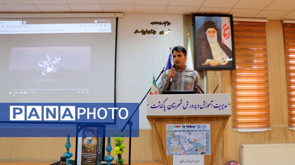 افتتاحیه دوره تربیت روایتگران قصه فلسطین در شهرستان پاکدشت 