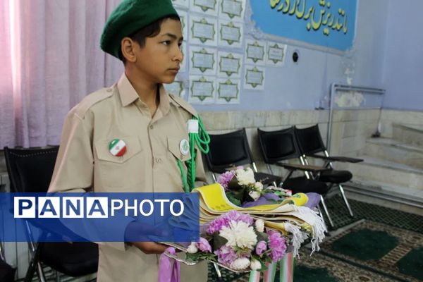  رویداد تخصصی آموزشی پیش اردوی ملی"پسران تشکیلات پیشتازان " قطب شهید شوشتری نیشابور