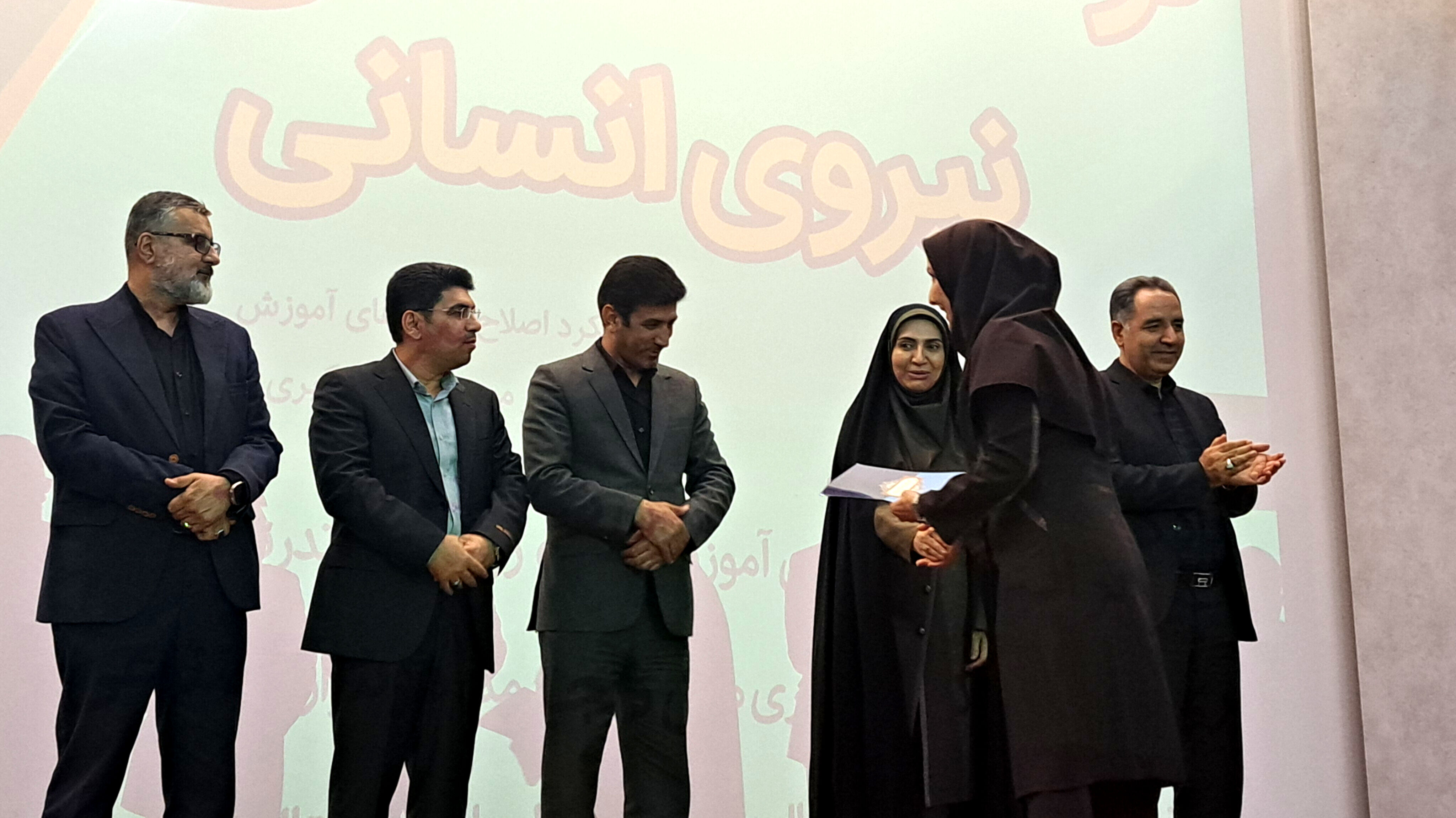 اختتامیه «طرح توانا» در استان مرکزی؛ گامی مؤثر برای بهبود کیفیت آموزش ابتدایی