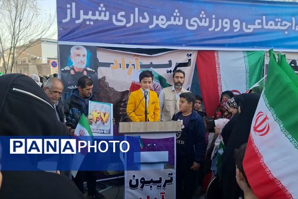 برخیز که فجر انقلاب است امروز