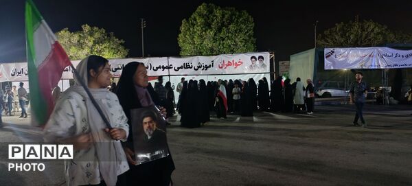 حضور پرشور شهروندان بندرعباسی در ساحل خلیج فارس