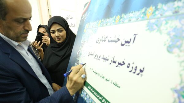 خشت گذاری ۵ پروژه‌ عمرانی منطقه ۵ آموزش و پرورش شهر تهران
