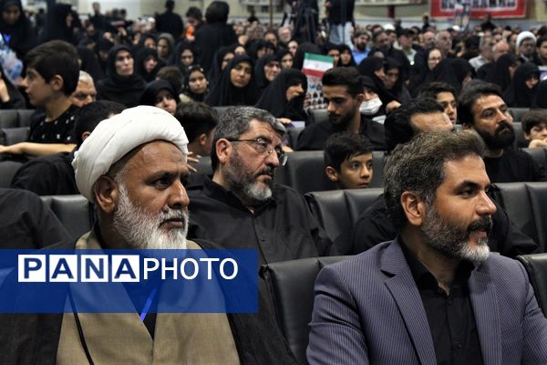 مراسم اربعین شهدای اقتدار در قم