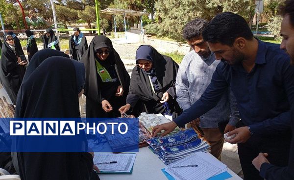 افتتاحیه بیست و پنجمین سالروز تاسیس سازمان دانش‌آموزی خراسان رضوی در اردوگاه باغرود نیشابور