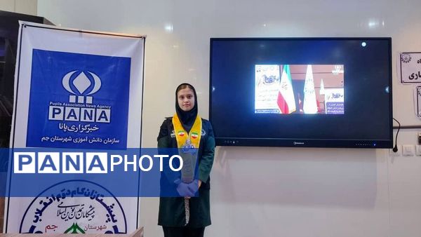 تجلیل از خبرنگاران برتر شهرستان جم