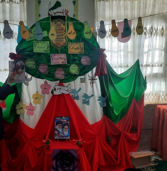 جشن انقلاب در آموزشگاه شهید رزمی