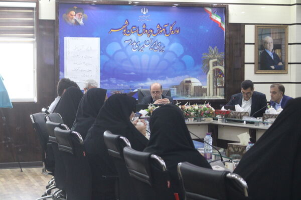 کارگاه آموزشی مدیران و راهبران مدرسه تراز سند تحول بنیادین آموزش و پرورش