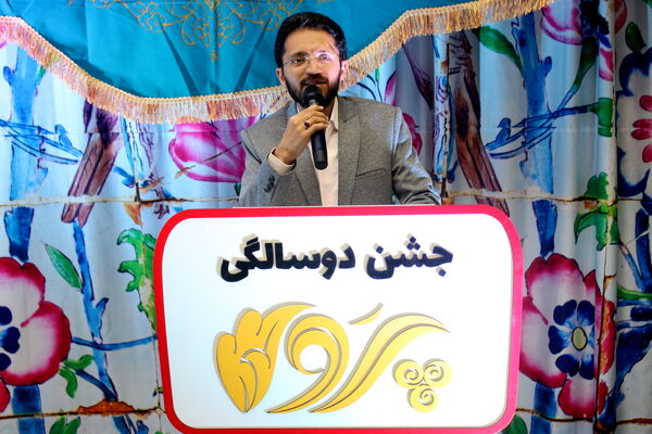 جشن دوسالگی پروا با خدام حرم رضوی در یزد