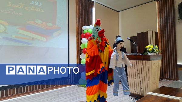 فریاد آزادی و همبستگی در دبستان آرمینه مصلی‌نژاد