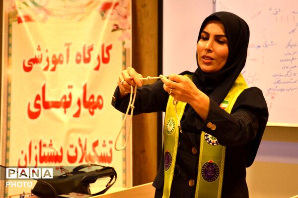 کارگاه‌ آموزشی مهارت‌های تشکیلات پیشتازان در بهارستان‌دو