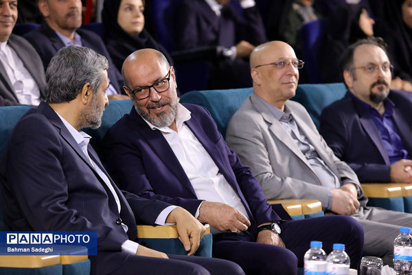 افتتاح سومین دوره مسابقه ملی «راهی شو»