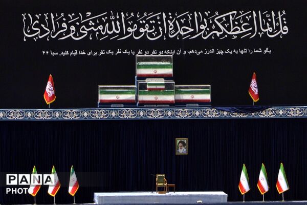 آخرین دیدار