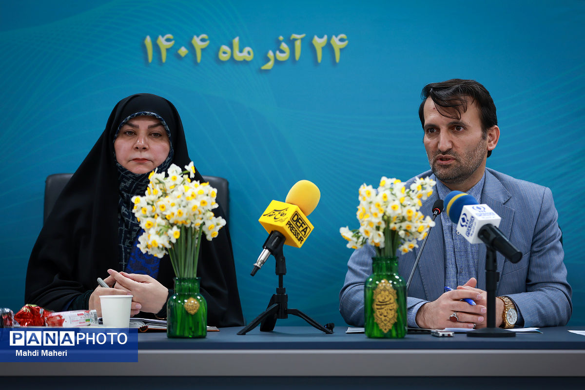 ستاد گرامیداشت مناسبت‌های ملی دفاع مقدس و مقاومت