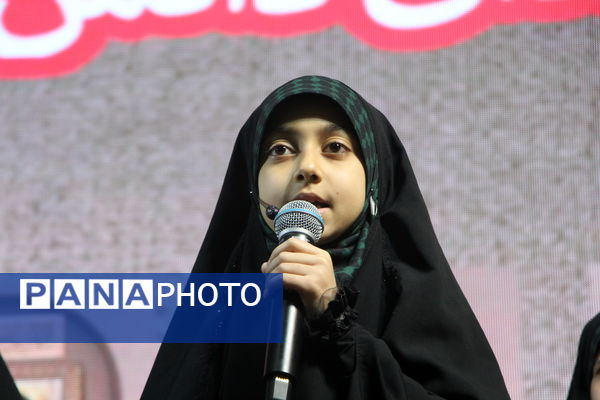 یادواره شهدا هنرستان فنی انقلاب اسامی یزد