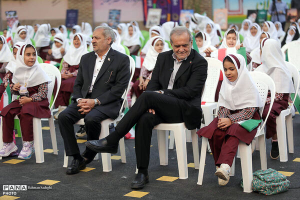 آیین آغاز سال تحصیلی ۱۴۰۶-۱۴۰۵