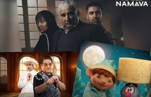 نماوا و جنگ رمضان/پرمخاطب‌ها کدام بودند؟