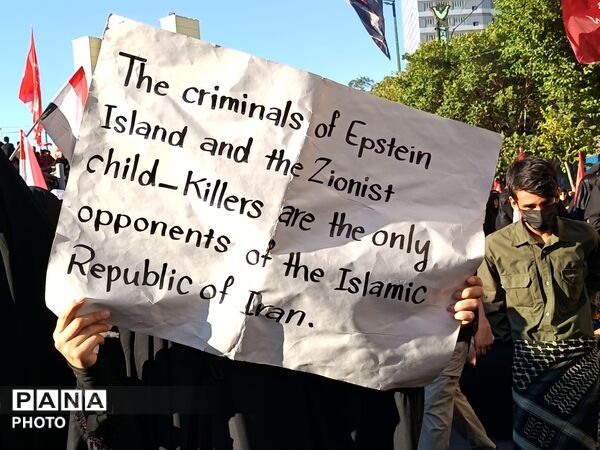خادم حضرت خورشید بازگشت به آغوش حرم