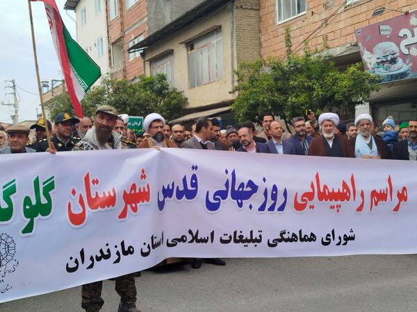 راهپیمایی روز جهانی قدس در گلوگاه 