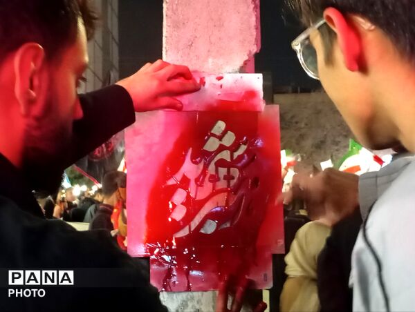 حرکت دسته عزاداری در شهرستان نیشابور