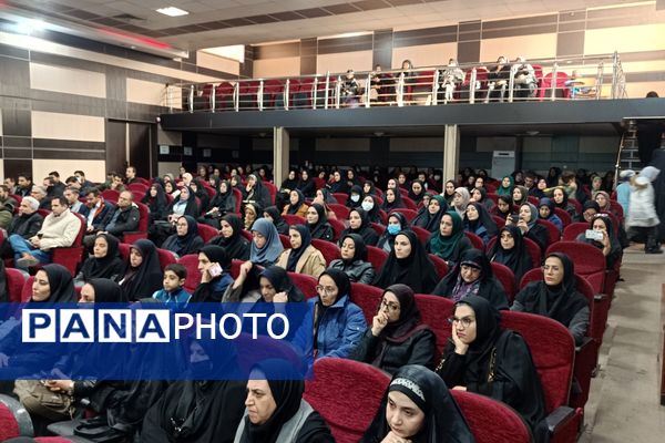 همایش کیفیت‌بخشی معاونین و مربیان پرورشی شهرستان شهریار