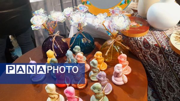 جشن روز بام ایران