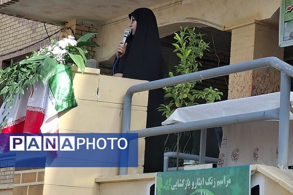 زنگ آغاز سال تحصیلی جدید در مدارس نواخته شد