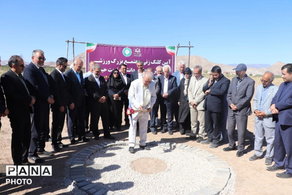 معاون وزیر علوم به تربت حیدریه سفر کرد