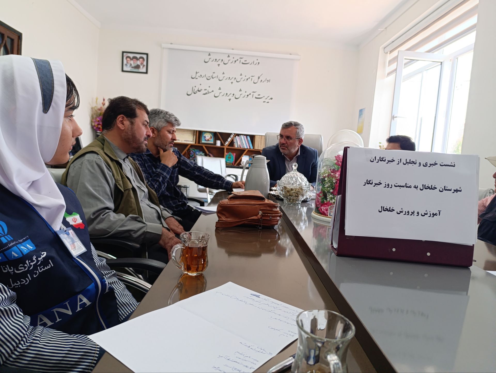 هوشمندسازی تمامی مدارس شبانه روزی 